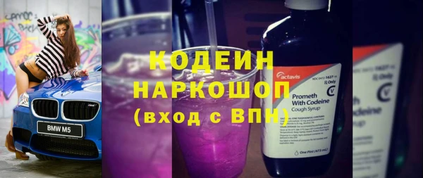 mix Верхнеуральск