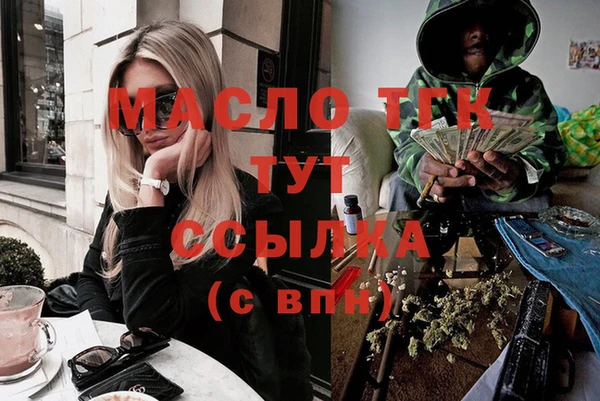 mix Верхнеуральск